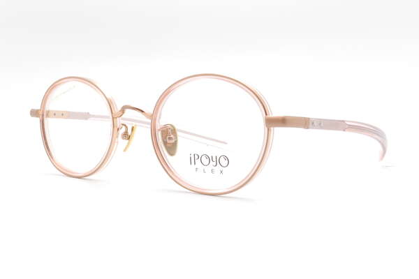 IPOYO:HE9370 - Titanium IP  (49-23)